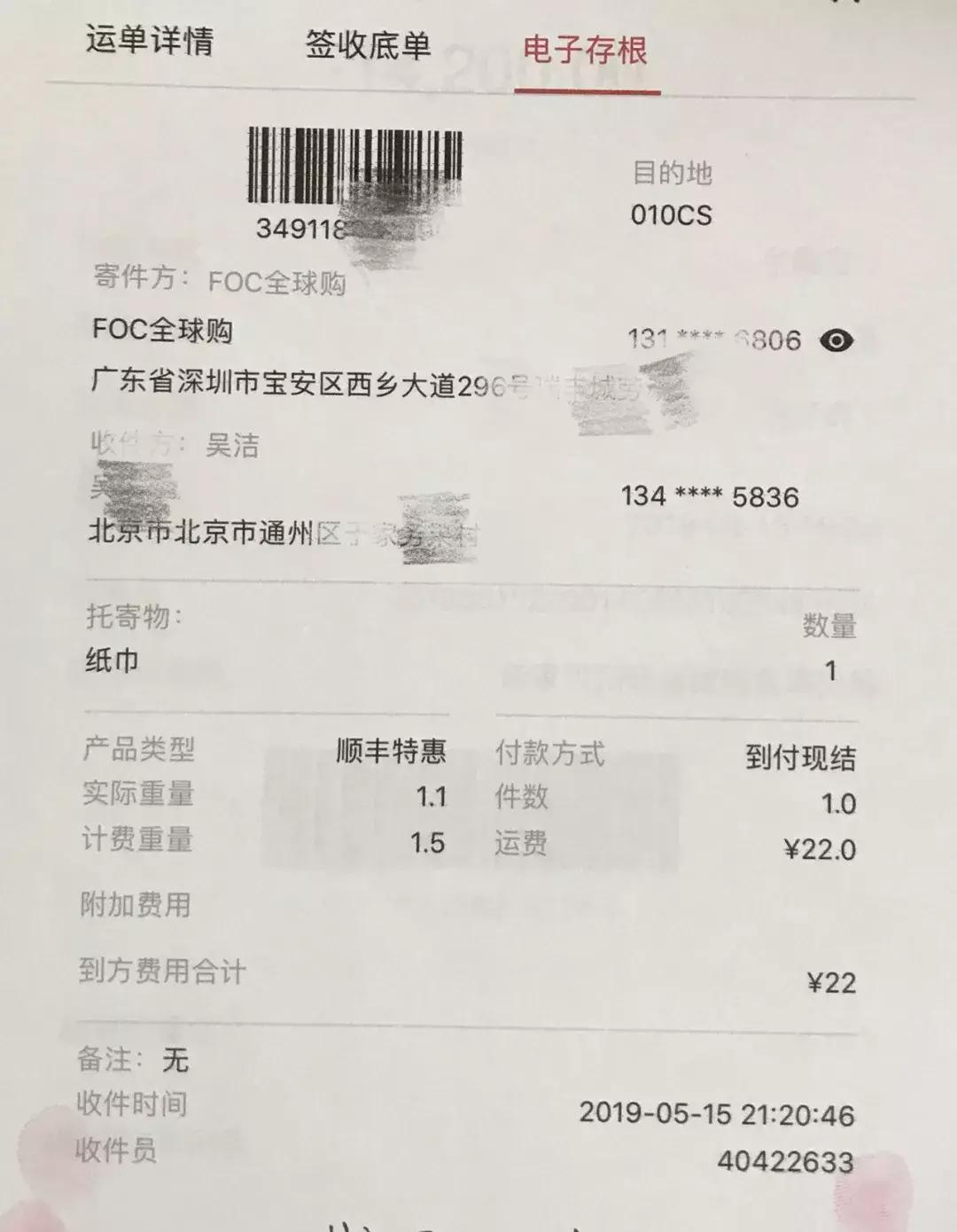 代购男包奢侈品,代购男士包