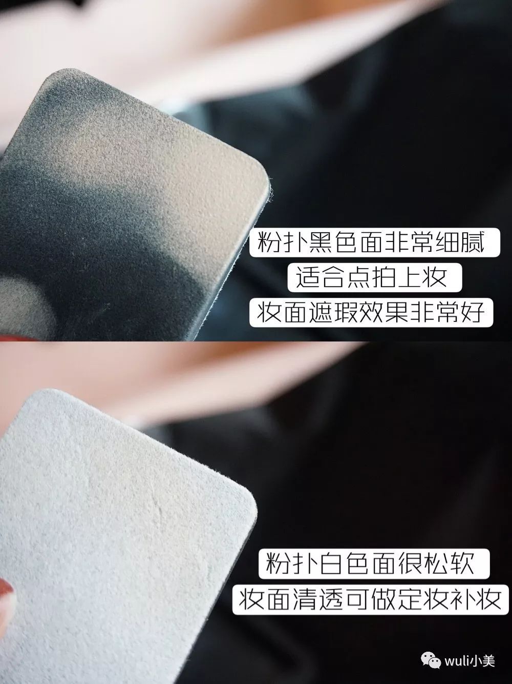 makeupforever适合白皮的粉饼,makeupforever粉底适合干皮