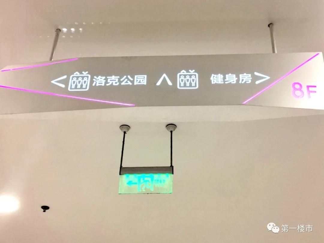 实探新政务中心,实探政务纯新盘