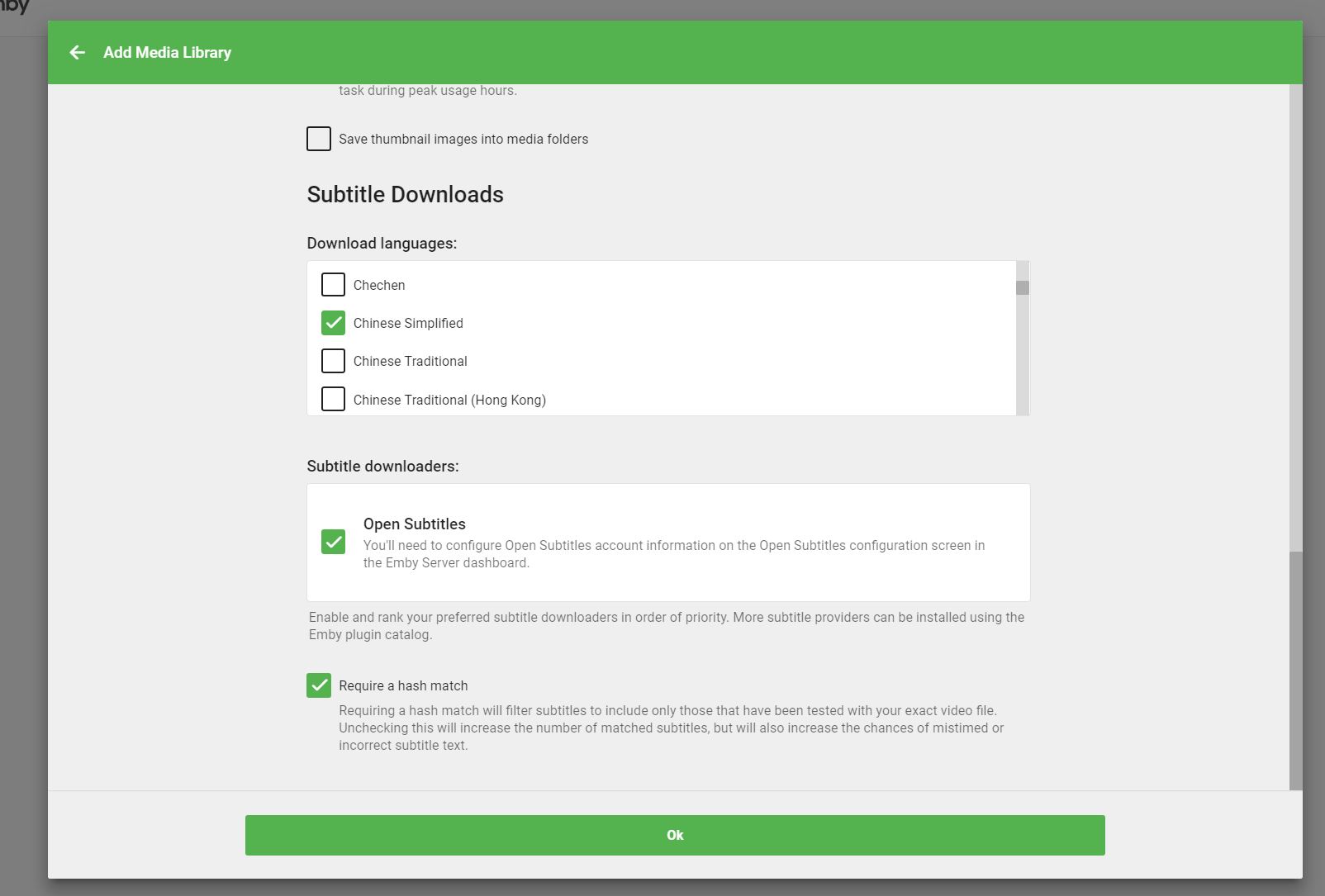 操作简单的nas服务器,组建nas服务器教程