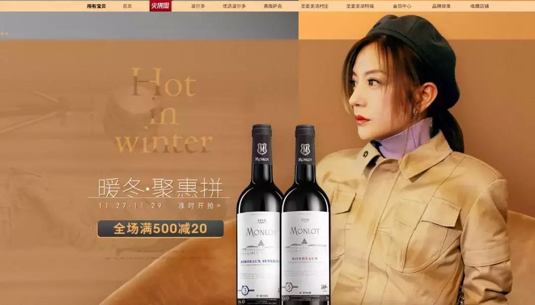 赵薇赵又廷,范冰冰杨幂高圆圆赵薇孙俪