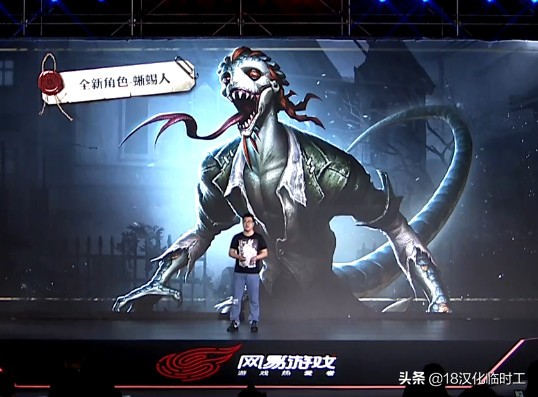 网易520发布会哈利波特,网易520游戏发布会哪些能搬砖