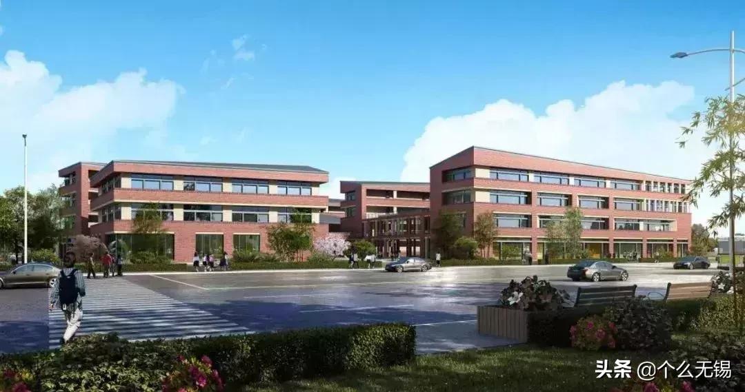 江苏无锡新吴区新建学校,无锡新吴区入驻上海学校