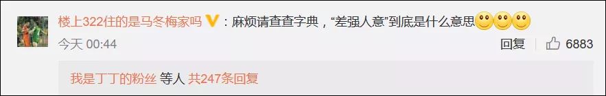 里皮辞职2000万元视频原话,里皮辞职后年薪
