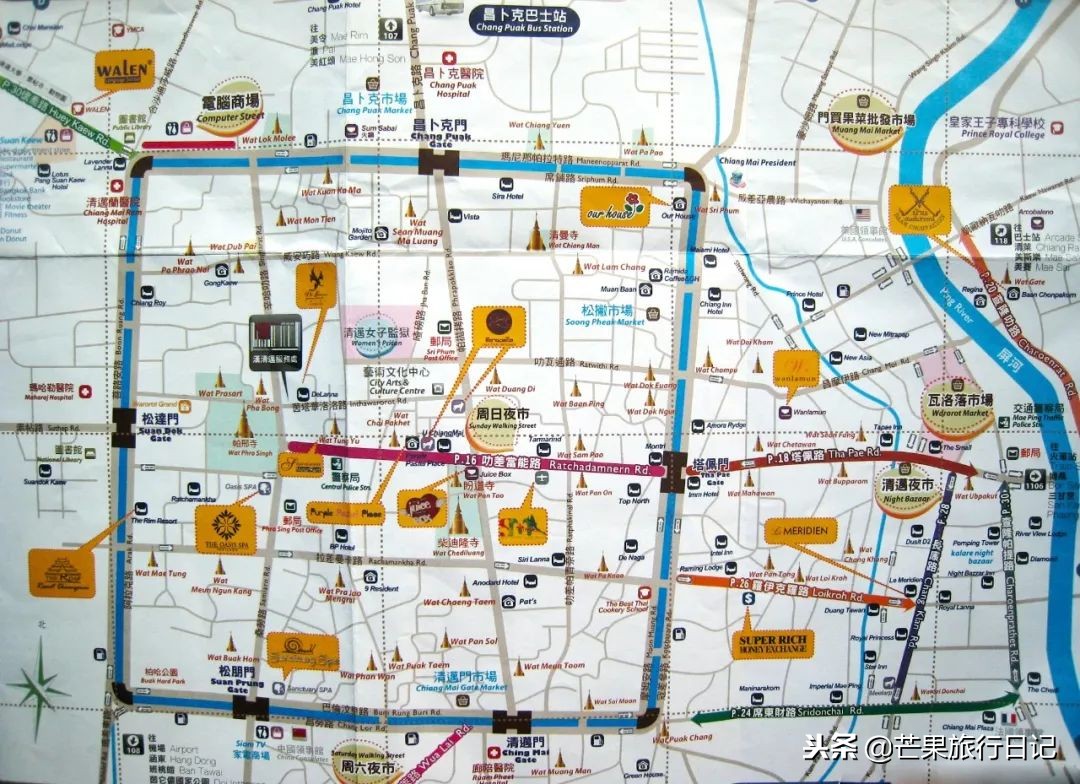 在泰国5000块钱可以玩多久,泰国五日游攻略详细