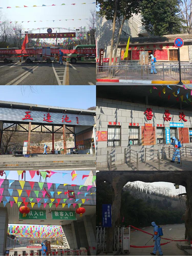 坚定信心同舟共济实现民族复兴,坚定信心共克时艰战贫战疫必胜