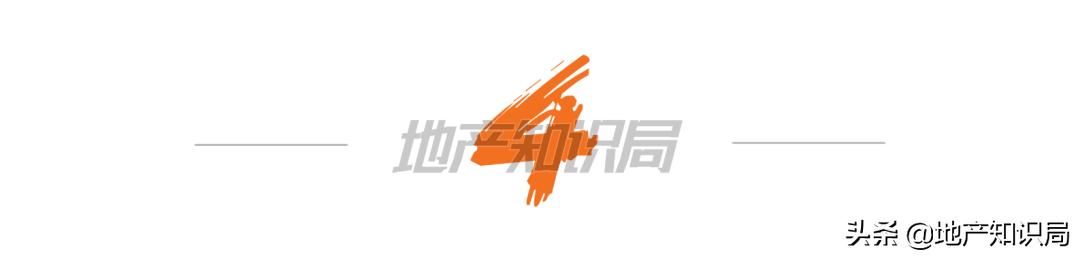 呵呵,都是捡漏,世茂怎么就找到了财富密码?