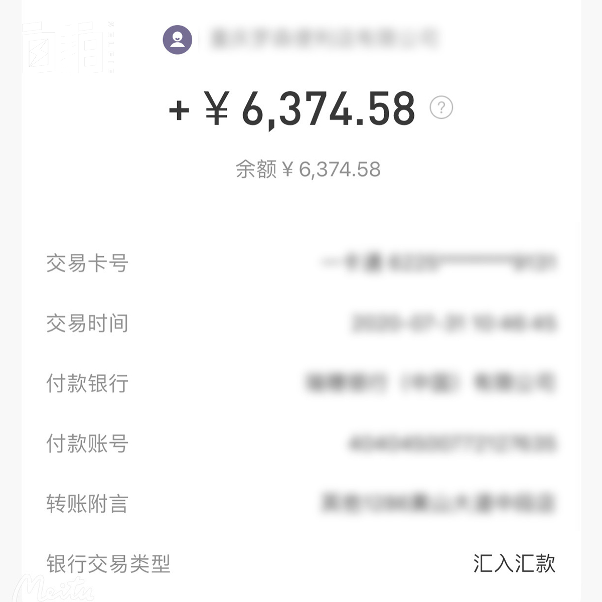 程序员35岁以后干什么能月入五万,程序员四十岁失业如何养家