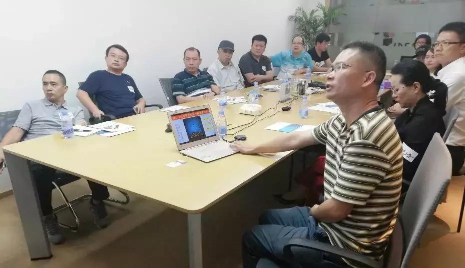 人工智能沙龙深圳场华付AI“唱主角”