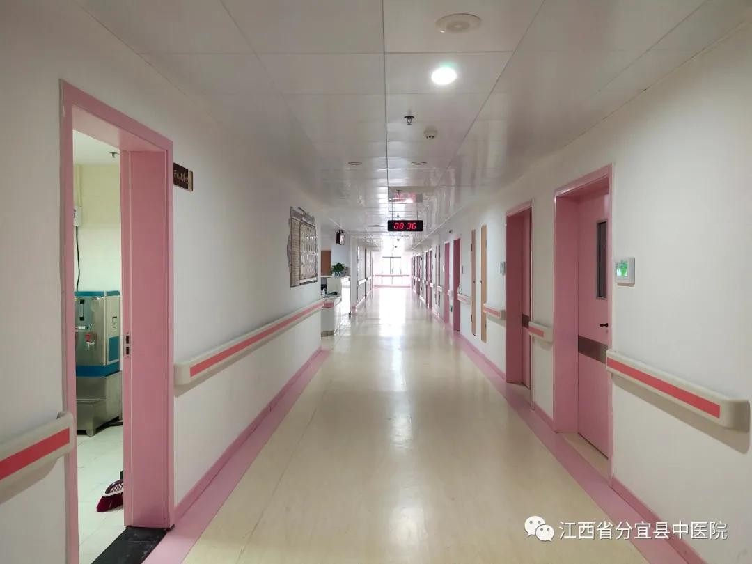 江西分宜县中医院重点学科妇产科用天使之手呵护“女人花”