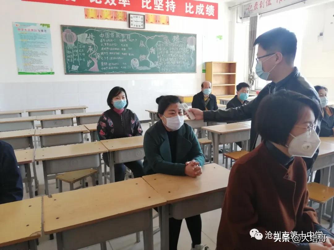 沧州第十中学,沧州市第十中学教学质量