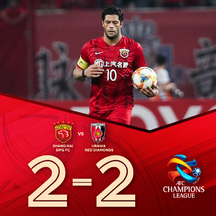 上港淘汰全北佩雷拉掩面哭泣,上港佩雷拉鲁能