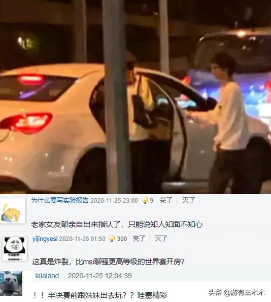 阿水s10接受采访评价uzi,s10最新比赛阿水