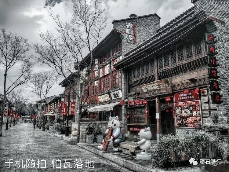 昆明的空城计,昆明空城计