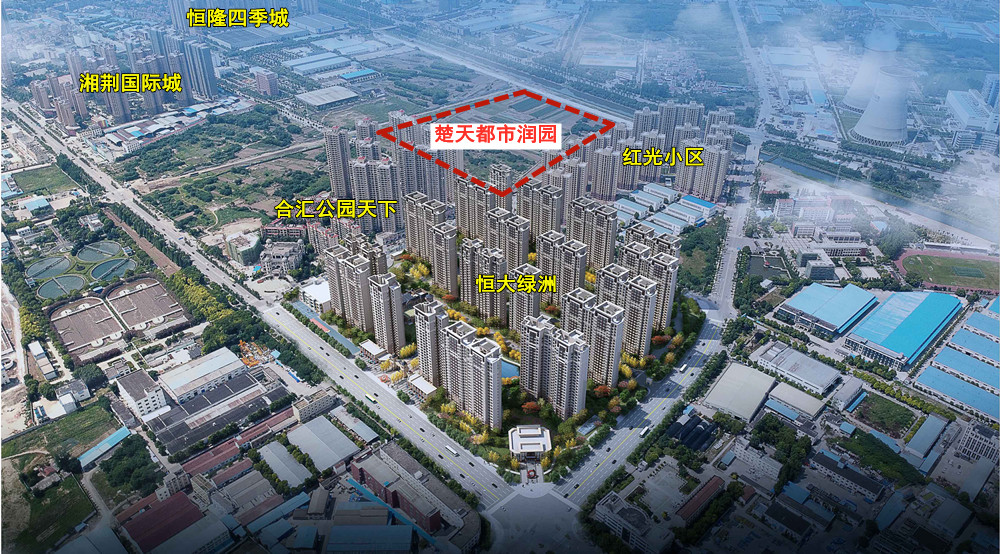 从拿地到交房多久,荆州未来两年的新楼盘