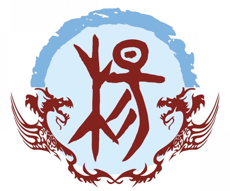 杨氏海字辈,杨氏君字辈