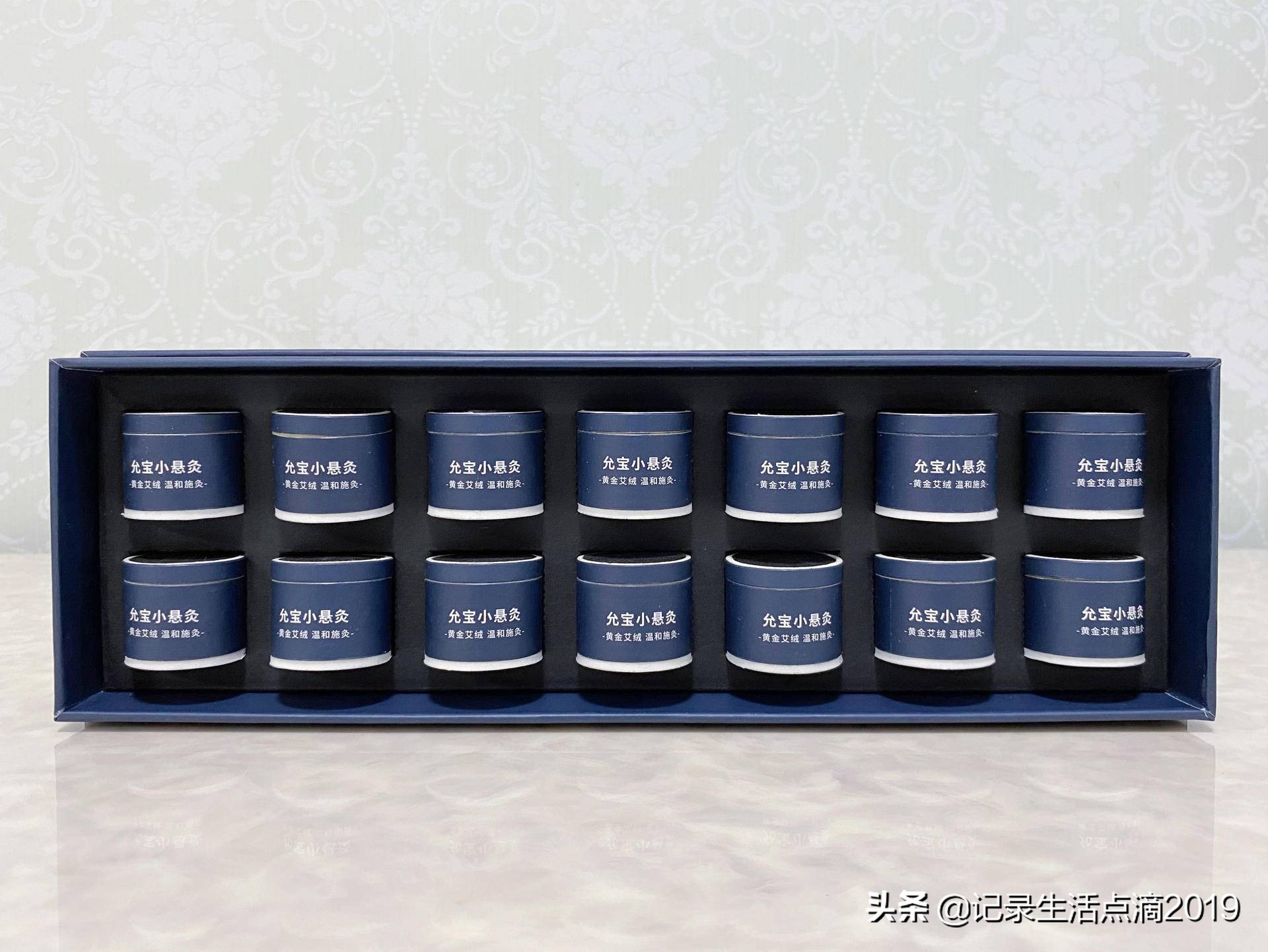 90后养生保健必备艾灸,90后最好的养生馆