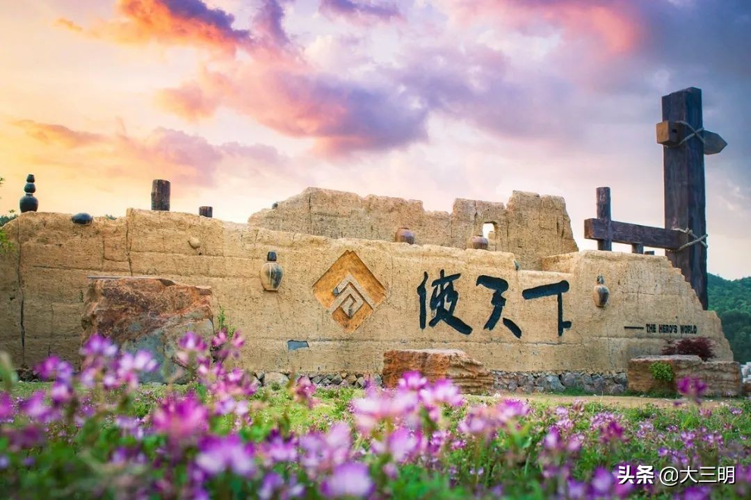 中国绿都最氧三明康养之旅,尤溪最氧三明四季行