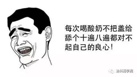 卖涂料一年能赚100万吗,卖涂料利润是多少钱