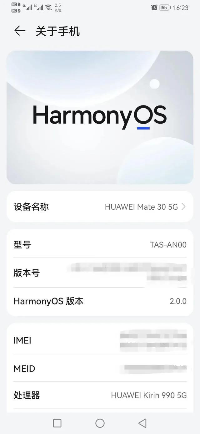 华为手机谷歌服务助手下载方法,华为mate30下载谷歌