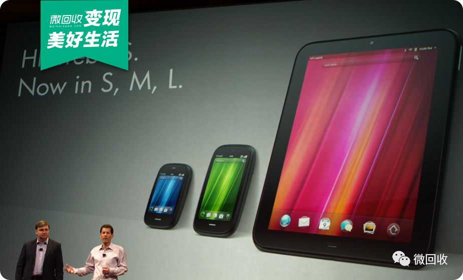 华为鸿蒙系统下一代手机,华为鸿蒙系统出到第几代了