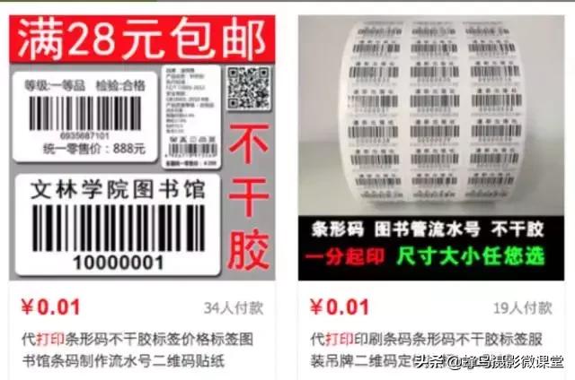 摄影器材租赁套路骗局,摄影消费陷阱有哪些