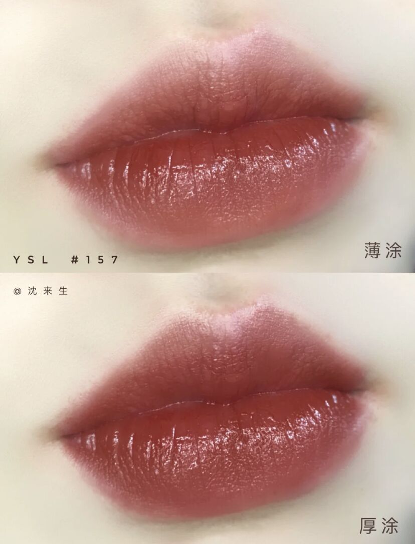 ysl圣罗兰黑金方管口红13偏执试色,ysl方管口红热门色