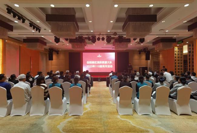 培训班消防逃生演练图片,酒店全员消防演习的流程