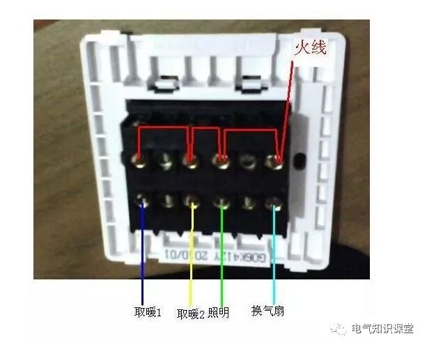 三个开关控制一个灯怎么安装图解,电工在家装中一些安装视频教程