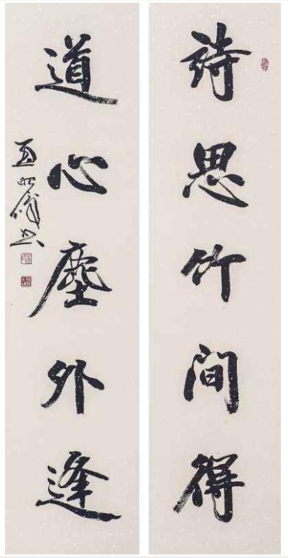 书法作品书写内容和创作过程介绍,书法作品硬笔古诗格式竖版7句诗