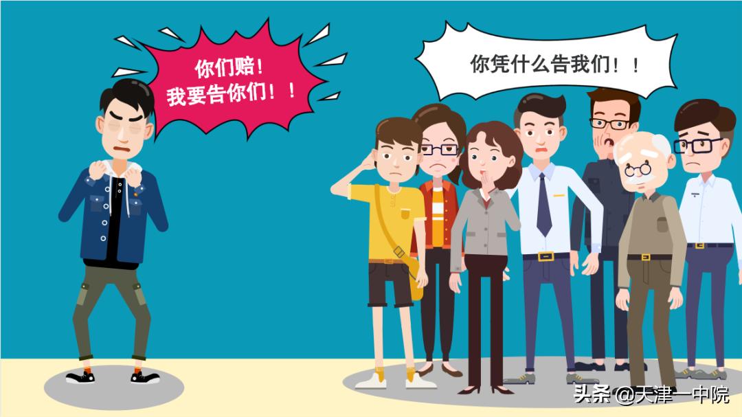 下水道堵了房子被淹了该找谁索赔,下水道堵导致一楼被淹谁负责