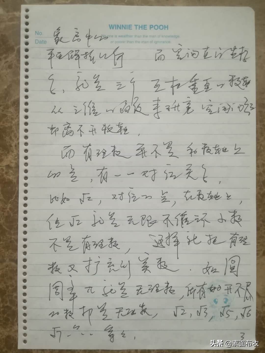 初中数学思想方法归类及实例,初中数学面积问题归类及解题技巧