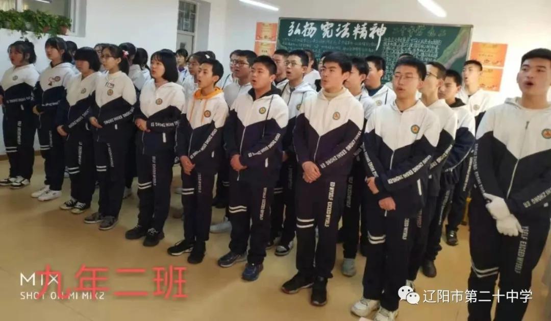 班班有歌声宣传报道,班班有歌声晚会