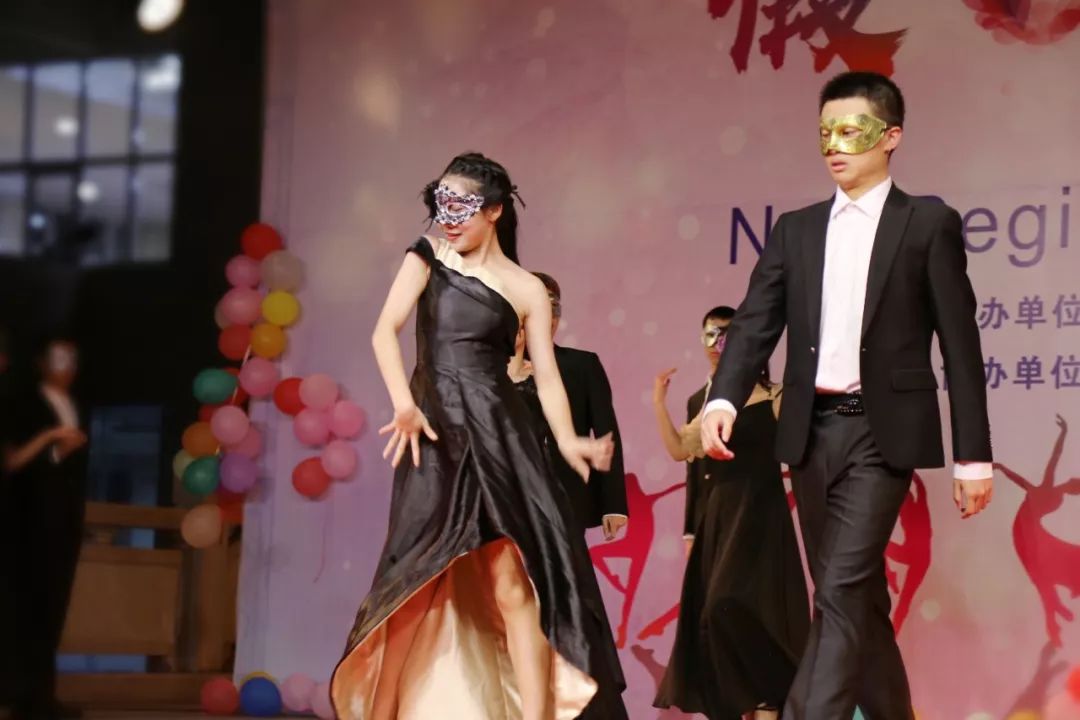 一场派对,一张面具,浪漫由你!川大锦江学院举行“假面舞会”