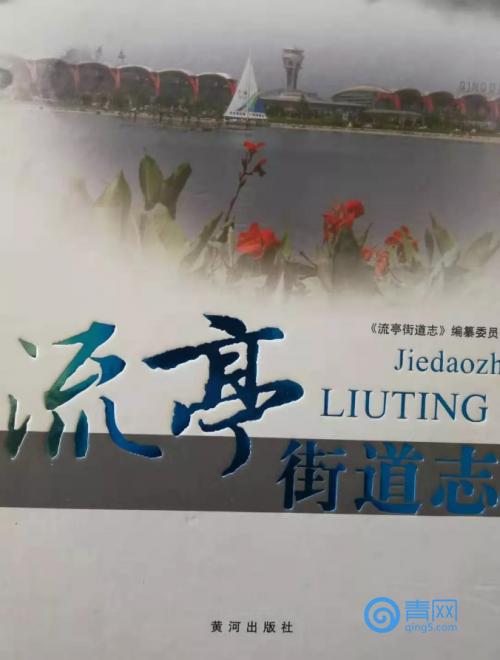 鑫复盛酒店猪蹄,鑫复盛猪蹄现状