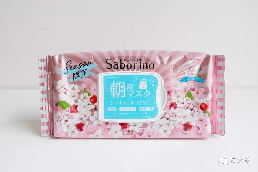 东京奥运会运动员睡瓦楞纸板床,东京奥运会纸板床运动员