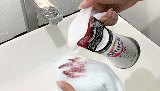 花王洗衣液推荐,洗衣液国货测评