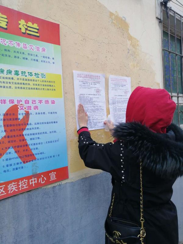 企业复工复产疫情防控工作方案 (一手抓疫情防控一手抓复工复产)