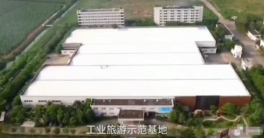 何家劲工厂图片,何家劲晒自家工厂内景