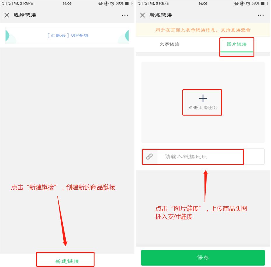怎么要到陌生人的联系方式,你可能知道但不会用的沟通技巧