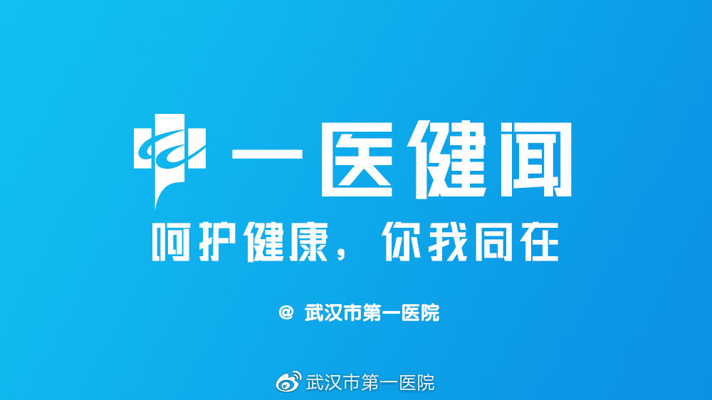 湿热引起的癣怎么办,湿热真菌性皮肤病