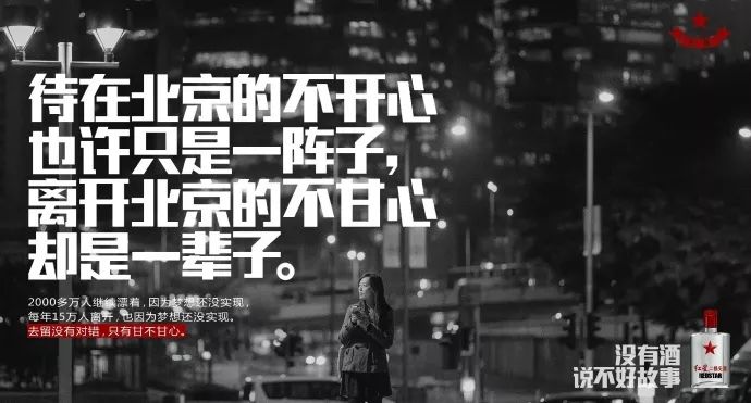 国庆创意营销方案,国庆茶馆营销方案