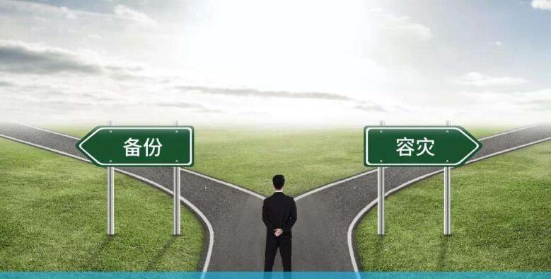 停电！断网！宕机…“超实用”的景区票务系统应急预案