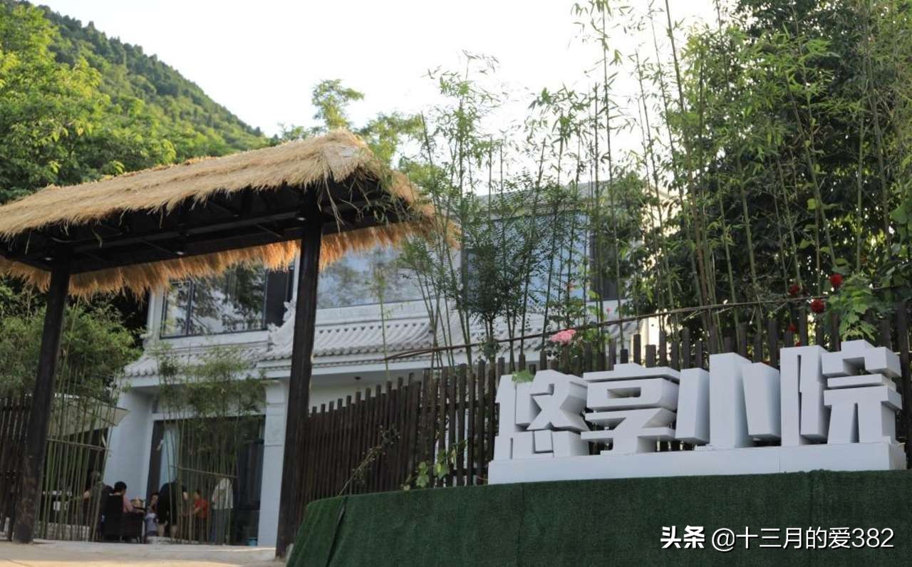 品子午樱桃，游千年古镇