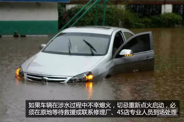 地方最新暴雨预警,黔南大到暴雨预警