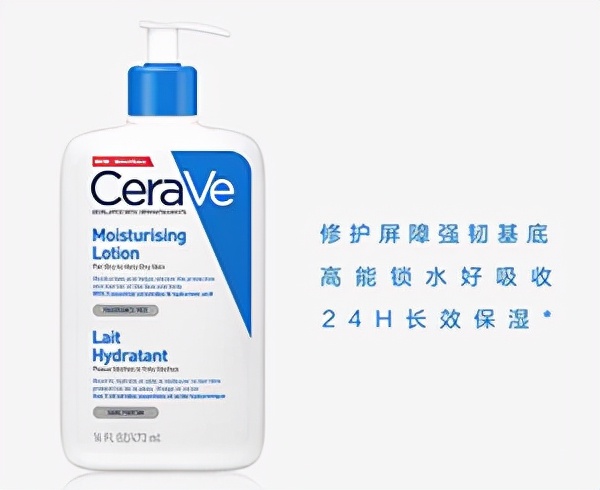 9款修复屏障产品大集合！先修复好屏障，再给皮肤“冬令进补”