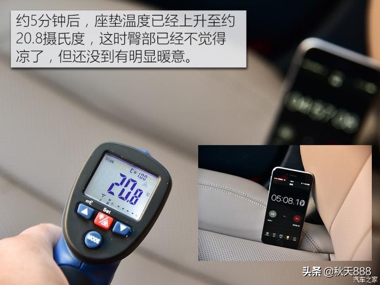 博瑞gemhev模式怎么选择,博瑞gemhev大飙车