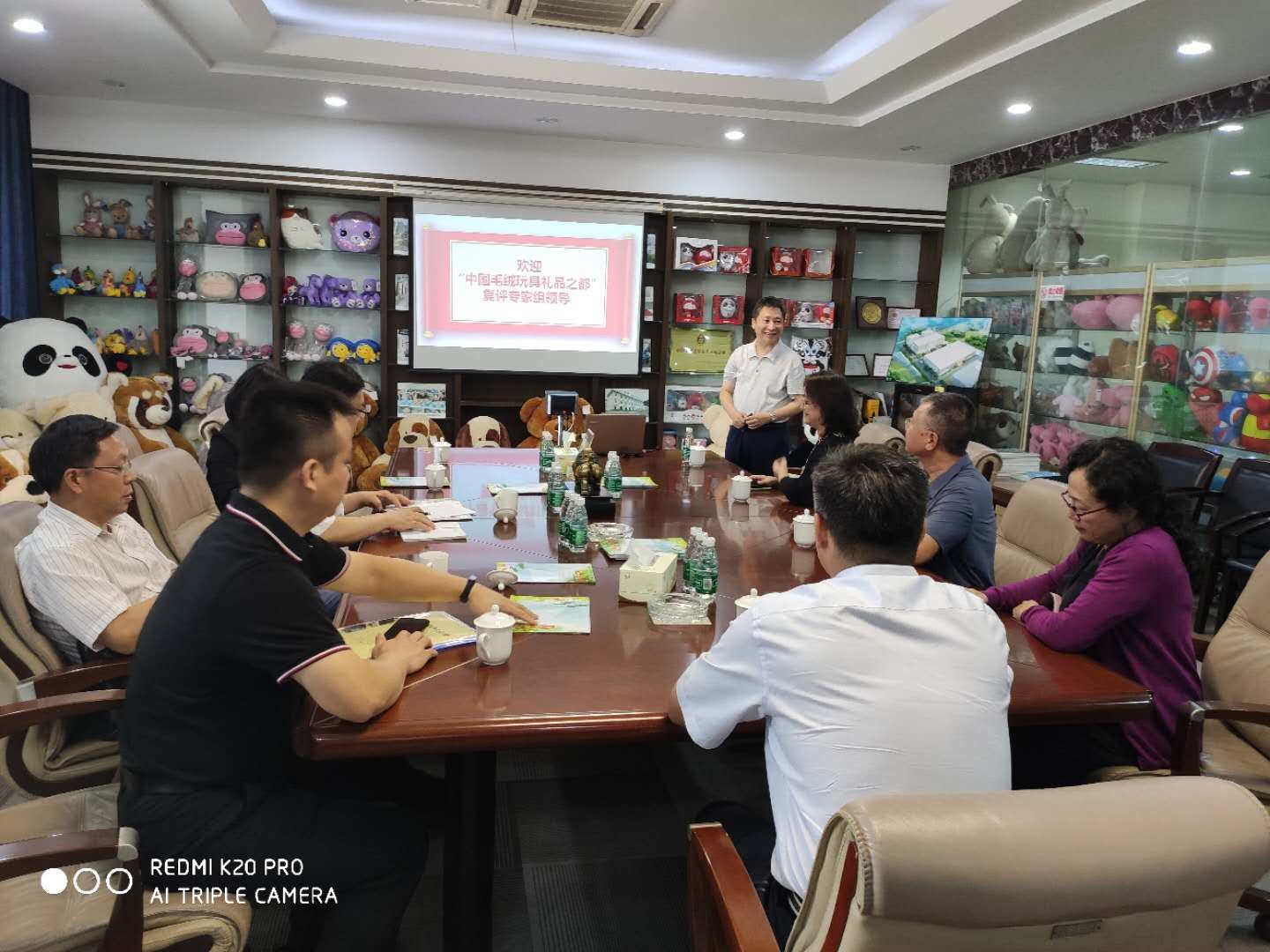 中国毛绒玩具,中国玩具礼品之都