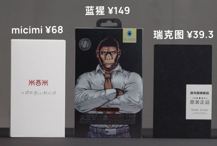 华为p40小米10pro,小米10至尊纪念版华为p40pro屏幕