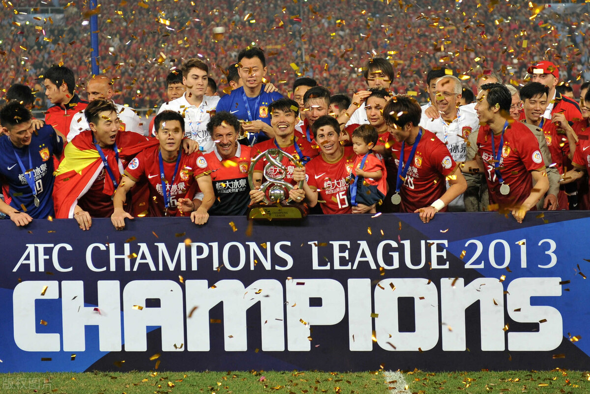 恒大亏损1.97万亿,恒大足球哪一年败落的